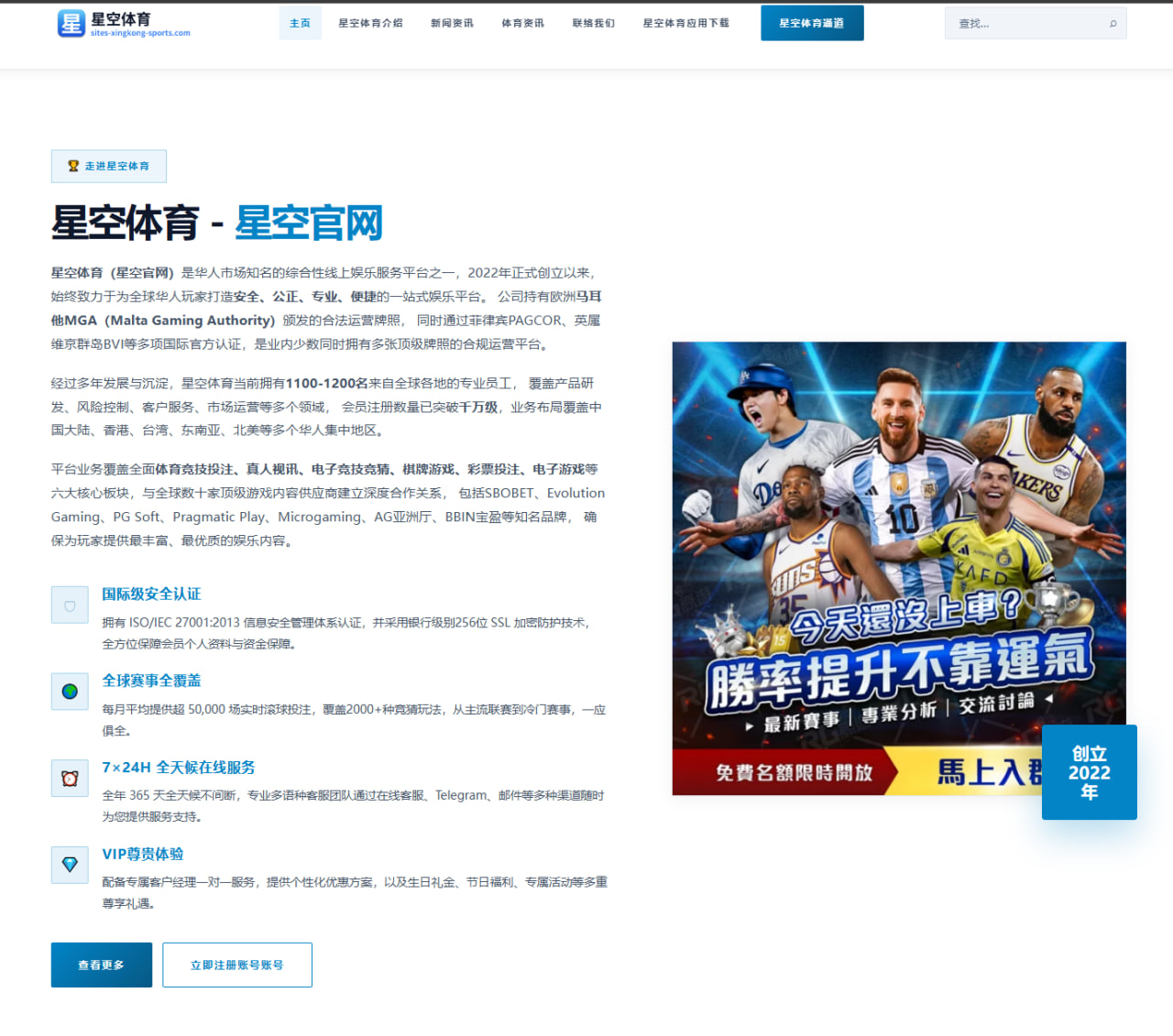 王欣瑜WTA1000站前景再评估：底线相持能力提升成最大看点